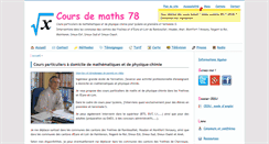 Desktop Screenshot of cours-de-maths-78.fr